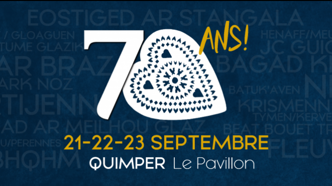 70 ans EOSTIGED